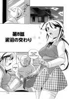 Shoushouruten / 聖娼流転 [Chuuka Naruto] [Original] Thumbnail Page 145