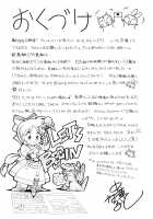 Shoushouruten / 聖娼流転 [Chuuka Naruto] [Original] Thumbnail Page 186