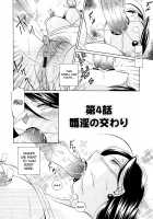 Shoushouruten / 聖娼流転 [Chuuka Naruto] [Original] Thumbnail Page 66