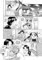 Shoushouruten / 聖娼流転 [Chuuka Naruto] [Original] Thumbnail Page 94