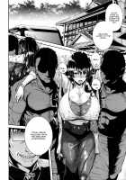 Love Potion -Welcome to Paradise Tour- / Love Potion ～極楽ツアーへようこそ～ [Karasu] [Original] Thumbnail Page 24