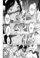 Prison Battleship Anthology ~Inhuman Brainwashing Voyage~ [B-River] [Kangoku Senkan] Thumbnail Page 11