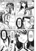 Prison Battleship Anthology ~Inhuman Brainwashing Voyage~ [B-River] [Kangoku Senkan] Thumbnail Page 24