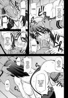 Prison Battleship Anthology ~Inhuman Brainwashing Voyage~ [B-River] [Kangoku Senkan] Thumbnail Page 28