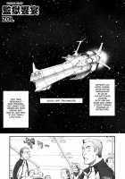 Prison Battleship Anthology ~Inhuman Brainwashing Voyage~ [B-River] [Kangoku Senkan] Thumbnail Page 36