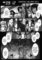 Prison Battleship Anthology ~Inhuman Brainwashing Voyage~ [B-River] [Kangoku Senkan] Thumbnail Page 71