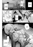 Higyakusha ni Kutsuu o / 被虐者ニ苦痛ヲ [Shomu] [Original] Thumbnail Page 24