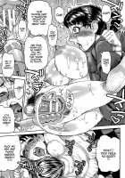 Honor Student in the Quicksand Observation Booth / 優等生泥沼観察室 [Ameyama Denshin] [Original] Thumbnail Page 17