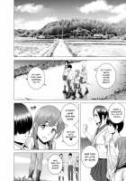 SEX o Sureba Erai you na Fuuchou / SEXをすればえらいような風潮 [Yamakumo] [Original] Thumbnail Page 25