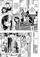Tsumatorare / 妻とられ 第1-9話 [Takaku Tubby] [Original] Thumbnail Page 107