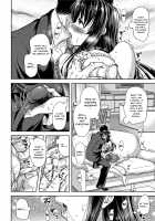 Tsumatorare / 妻とられ 第1-9話 [Takaku Tubby] [Original] Thumbnail Page 114