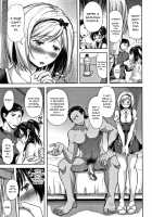 Tsumatorare / 妻とられ 第1-9話 [Takaku Tubby] [Original] Thumbnail Page 11