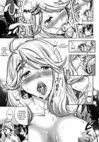 Tsumatorare / 妻とられ 第1-9話 [Takaku Tubby] [Original] Thumbnail Page 169