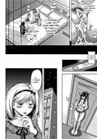 Tsumatorare / 妻とられ 第1-9話 [Takaku Tubby] [Original] Thumbnail Page 18