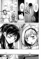 Tsumatorare / 妻とられ 第1-9話 [Takaku Tubby] [Original] Thumbnail Page 21