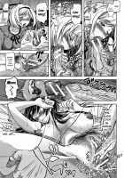 Tsumatorare / 妻とられ 第1-9話 [Takaku Tubby] [Original] Thumbnail Page 24