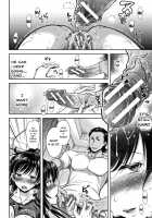 Tsumatorare / 妻とられ 第1-9話 [Takaku Tubby] [Original] Thumbnail Page 43