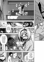 Tsumatorare / 妻とられ 第1-9話 [Takaku Tubby] [Original] Thumbnail Page 49