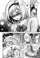 Tsumatorare / 妻とられ 第1-9話 [Takaku Tubby] [Original] Thumbnail Page 50