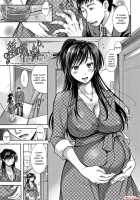 Tsumatorare / 妻とられ 第1-9話 [Takaku Tubby] [Original] Thumbnail Page 73