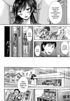 Tsumatorare / 妻とられ 第1-9話 [Takaku Tubby] [Original] Thumbnail Page 74