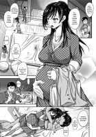 Tsumatorare / 妻とられ 第1-9話 [Takaku Tubby] [Original] Thumbnail Page 81