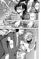 Tsumatorare / 妻とられ 第1-9話 [Takaku Tubby] [Original] Thumbnail Page 83