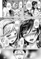 Tsumatorare / 妻とられ 第1-9話 [Takaku Tubby] [Original] Thumbnail Page 92