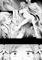 Error Of Call: System Call [Ginhaha] [Sword Art Online] Thumbnail Page 15