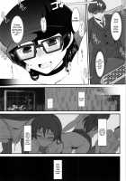 Loud Live! XTC SIDE-U / ラウドライブ! XTC SIDE-U [Alpine] [Love Live!] Thumbnail Page 17