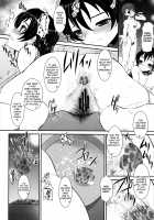 Loud Live! XTC SIDE-U / ラウドライブ! XTC SIDE-U [Alpine] [Love Live!] Thumbnail Page 22