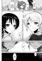 Loud Live! XTC SIDE-U / ラウドライブ! XTC SIDE-U [Alpine] [Love Live!] Thumbnail Page 32