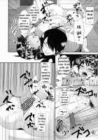 Netsu ni okasareta Karen-chan to toilet de.... / 熱に侵された火憐ちゃんとトイレで…。 Page 20 Preview