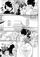 Netsu ni okasareta Karen-chan to toilet de.... / 熱に侵された火憐ちゃんとトイレで…。 Page 7 Preview