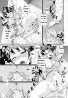 Netsu ni okasareta Karen-chan to toilet de.... / 熱に侵された火憐ちゃんとトイレで…。 Page 9 Preview