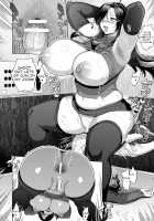 WIth an Overweight Big Girl in an Elevator ~Juuryo oba kyou onna erebeta~ / 重量オーバー巨女エレベーター [Herohero Tom] [Original] Thumbnail Page 19