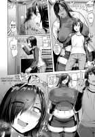 WIth an Overweight Big Girl in an Elevator ~Juuryo oba kyou onna erebeta~ / 重量オーバー巨女エレベーター [Herohero Tom] [Original] Thumbnail Page 03