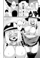 Koishi-chan no Oneshota Hon. / こいしちゃんのおねショタ本。 [Sinori] [Touhou Project] Thumbnail Page 19