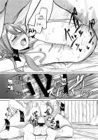 Zuihou to Onsen Ryokou 3 / 瑞鳳と温泉旅行3 [Zarasi] [Kantai Collection] Thumbnail Page 22