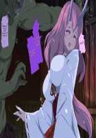 TenSli R18 CG Shuu 2nd / 転スラR18CG集2nd [Tensei Shitara Slime Datta Ken] Thumbnail Page 31