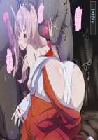 TenSli R18 CG Shuu 2nd / 転スラR18CG集2nd [Tensei Shitara Slime Datta Ken] Thumbnail Page 45