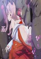 TenSli R18 CG Shuu 2nd / 転スラR18CG集2nd [Tensei Shitara Slime Datta Ken] Thumbnail Page 48