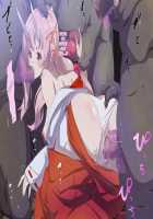 TenSli R18 CG Shuu 2nd / 転スラR18CG集2nd [Tensei Shitara Slime Datta Ken] Thumbnail Page 49