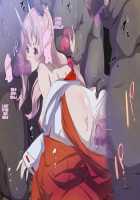 TenSli R18 CG Shuu 2nd / 転スラR18CG集2nd [Tensei Shitara Slime Datta Ken] Thumbnail Page 50