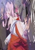 TenSli R18 CG Shuu 2nd / 転スラR18CG集2nd [Tensei Shitara Slime Datta Ken] Thumbnail Page 51