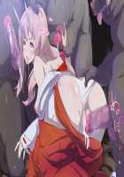 TenSli R18 CG Shuu 2nd / 転スラR18CG集2nd [Tensei Shitara Slime Datta Ken] Thumbnail Page 53