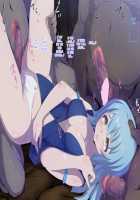 TenSli R18 CG Shuu 2nd / 転スラR18CG集2nd [Tensei Shitara Slime Datta Ken] Thumbnail Page 54