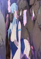 TenSli R18 CG Shuu 2nd / 転スラR18CG集2nd [Tensei Shitara Slime Datta Ken] Thumbnail Page 61