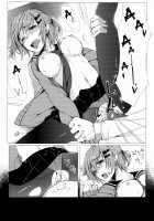 Dare nimo Ienai Watashi no Ichinichi / 誰にも言えない私の一日。 [Kikurage] [Original] Thumbnail Page 23