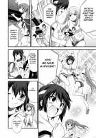 Microne Magazine Vol. 24 / マイクローンマガジン Vol.24 [Gekka Kaguya] [Original] Thumbnail Page 18